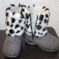 Enaida - Smiltės batai