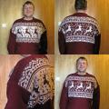 babule - Kalėdinis megztinis