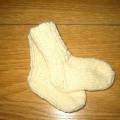 Ninkasi - Mano mažylio kojinytės